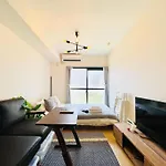 Alo Bnb 12 - Game Universe - Easy Access To Shibuya - New !