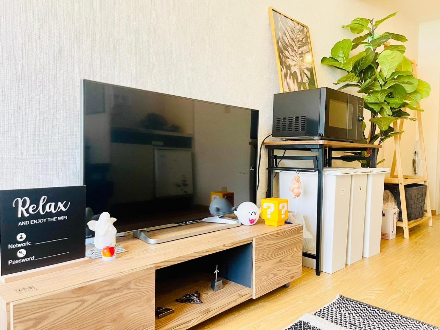 Alo 12 - Game Universe - Easy Access To Shibuya - New ! Apartment *