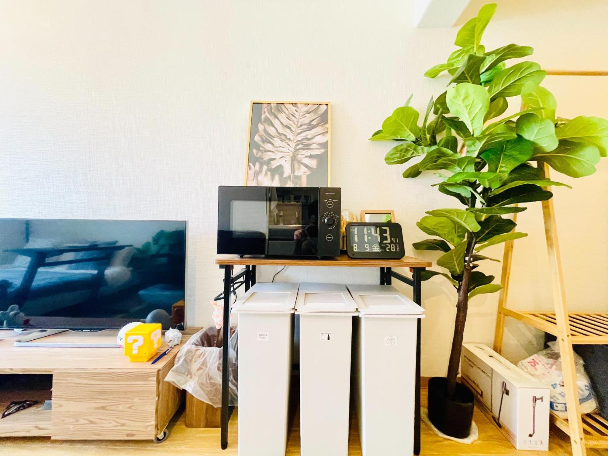 Alo 12 - Game Universe - Easy Access To Shibuya - New ! Apartment *