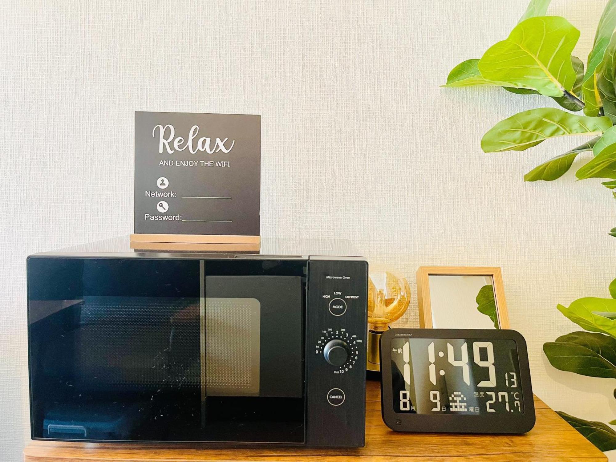 Apartment Alo 12 - Game Universe - Easy Access To Shibuya - New ! Tokyo