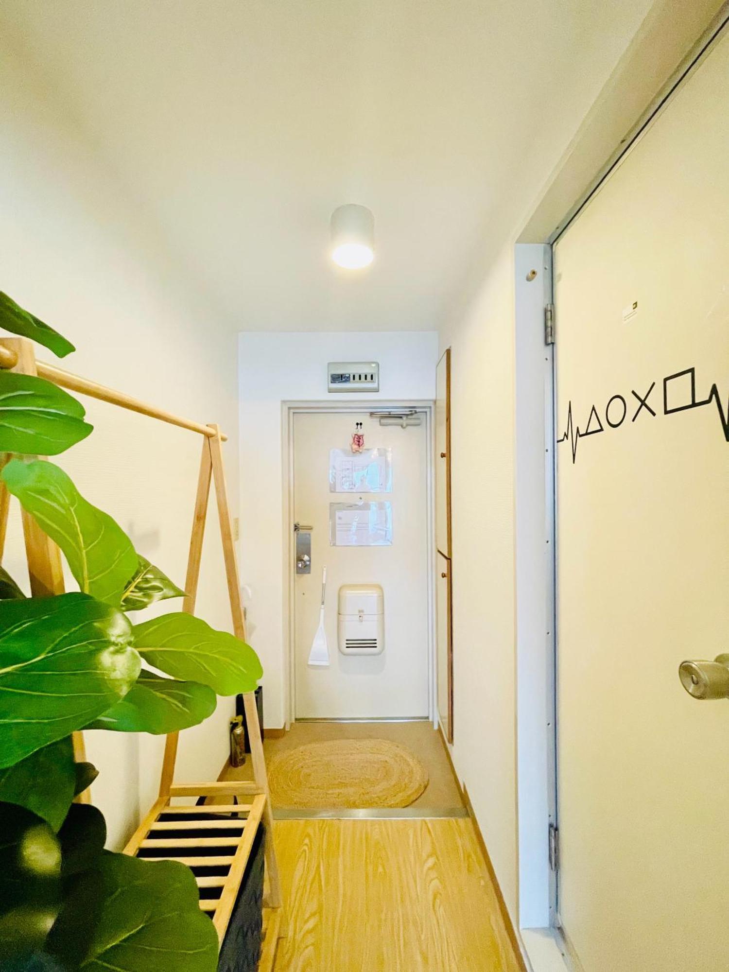 Alo 12 - Game Universe - Easy Access To Shibuya - New ! Tokyo