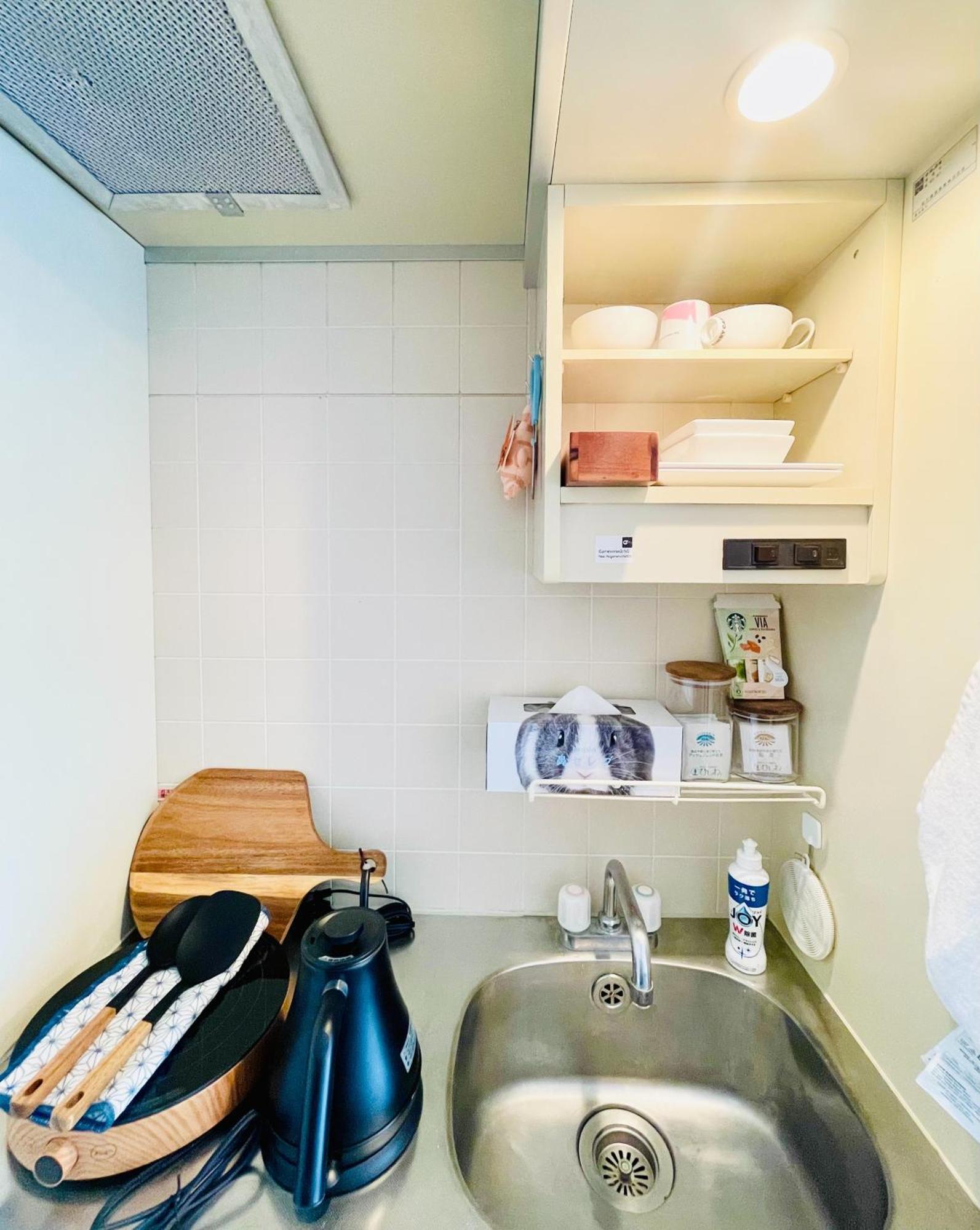 Apartment Alo 12 - Game Universe - Easy Access To Shibuya - New ! Tokyo